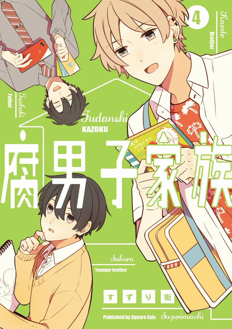 Volume 04