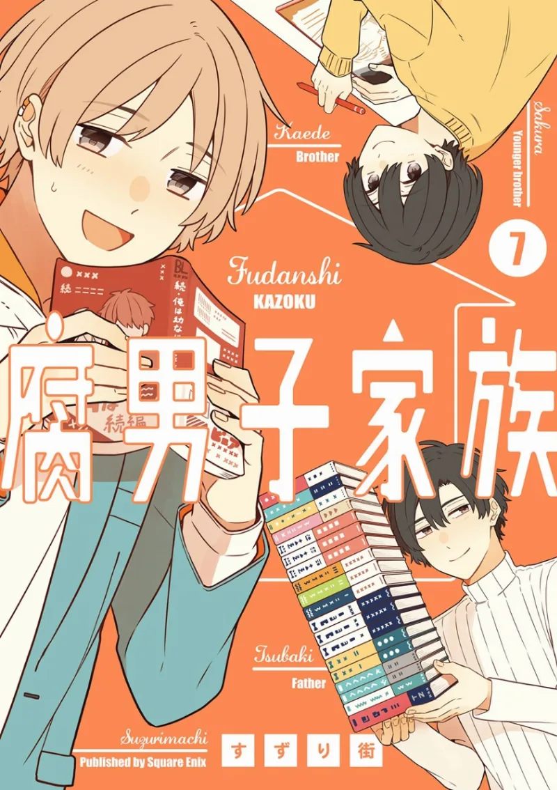 Volume 07