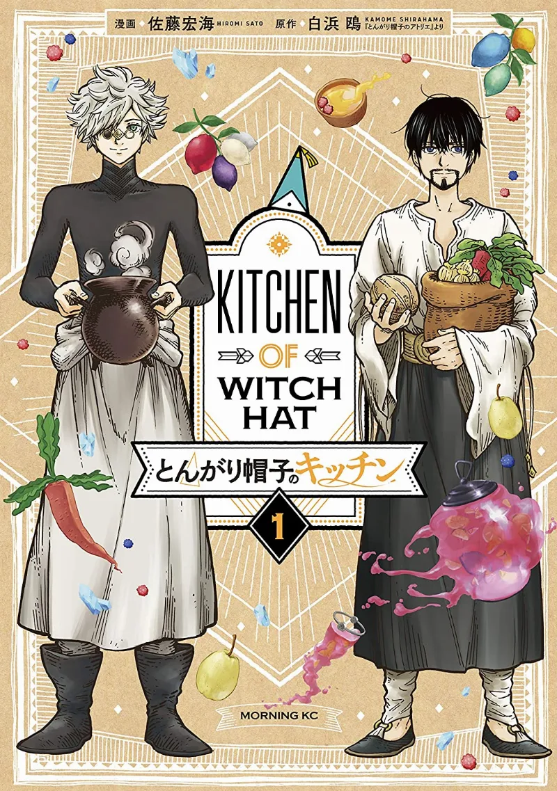 Volume 01