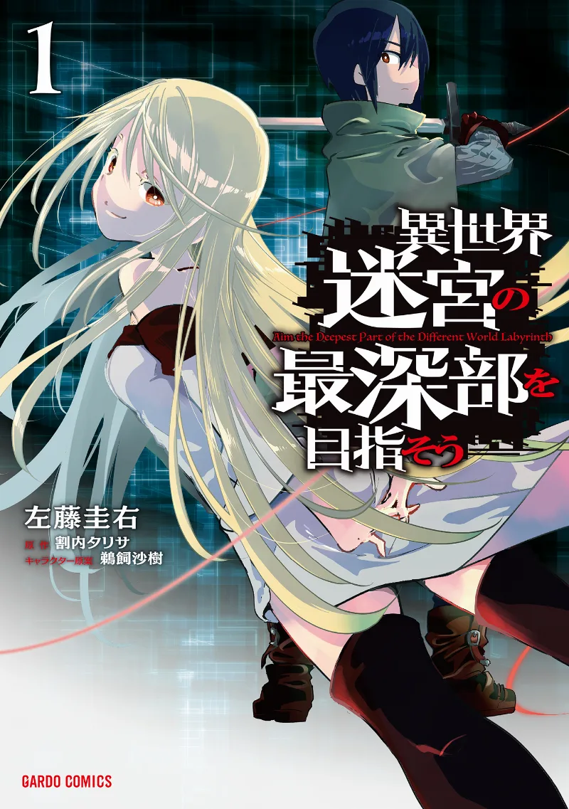 Volume 01