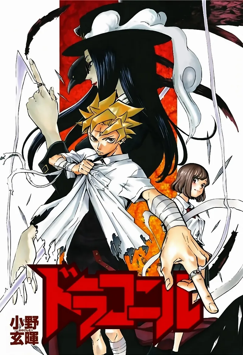 Volume 01