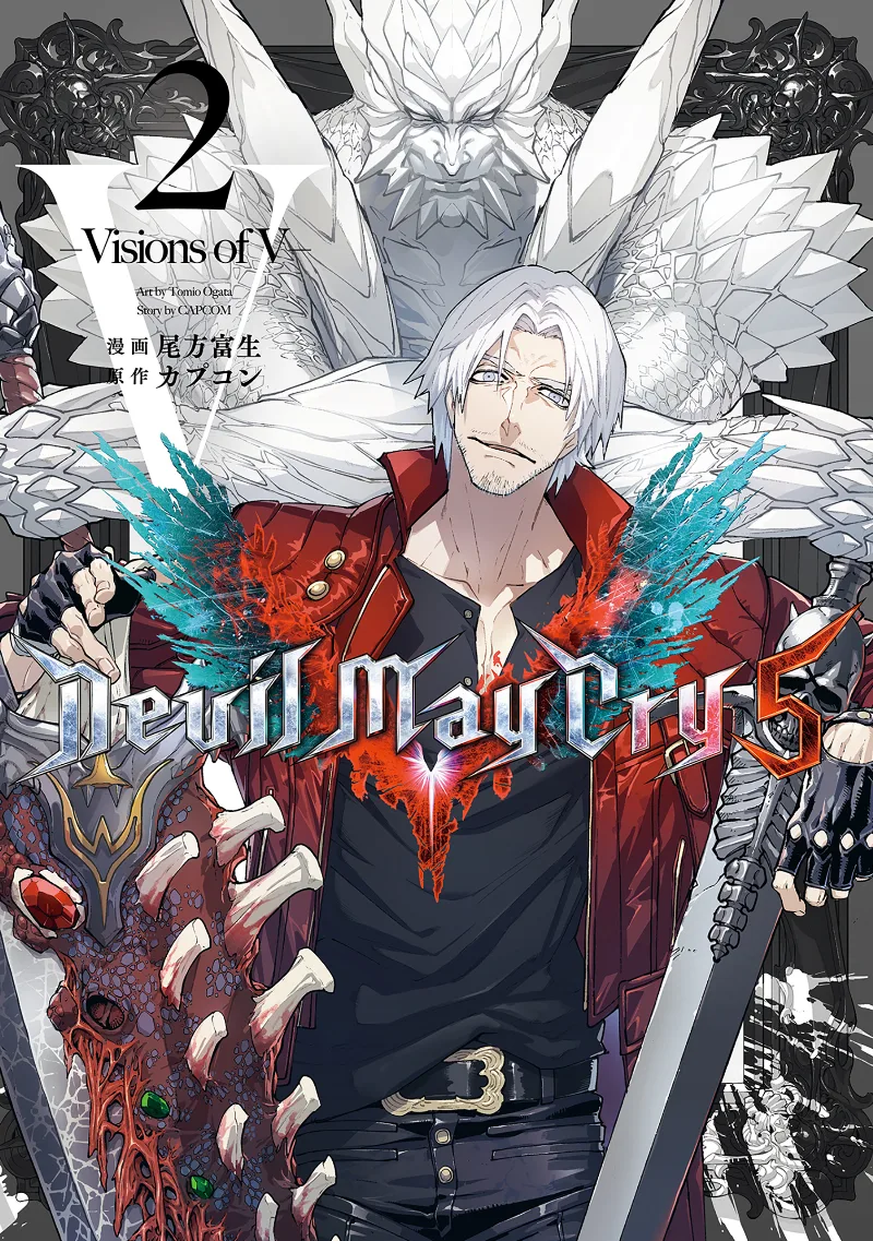 Volume 02