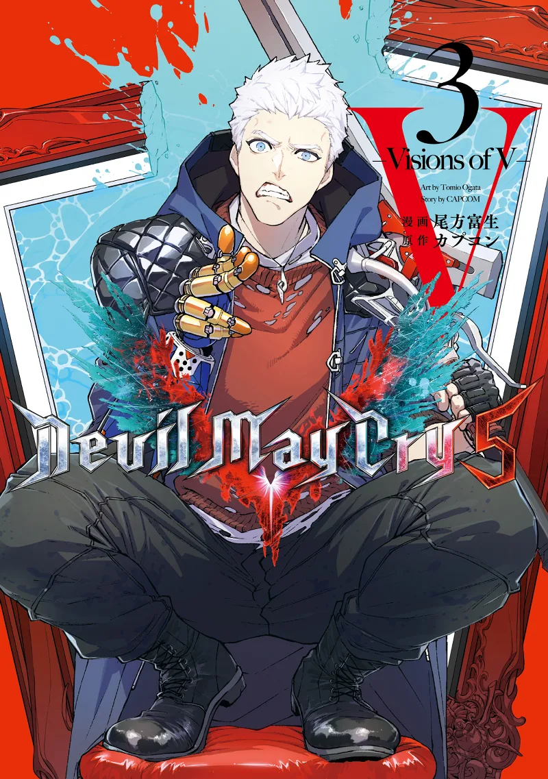 Volume 03