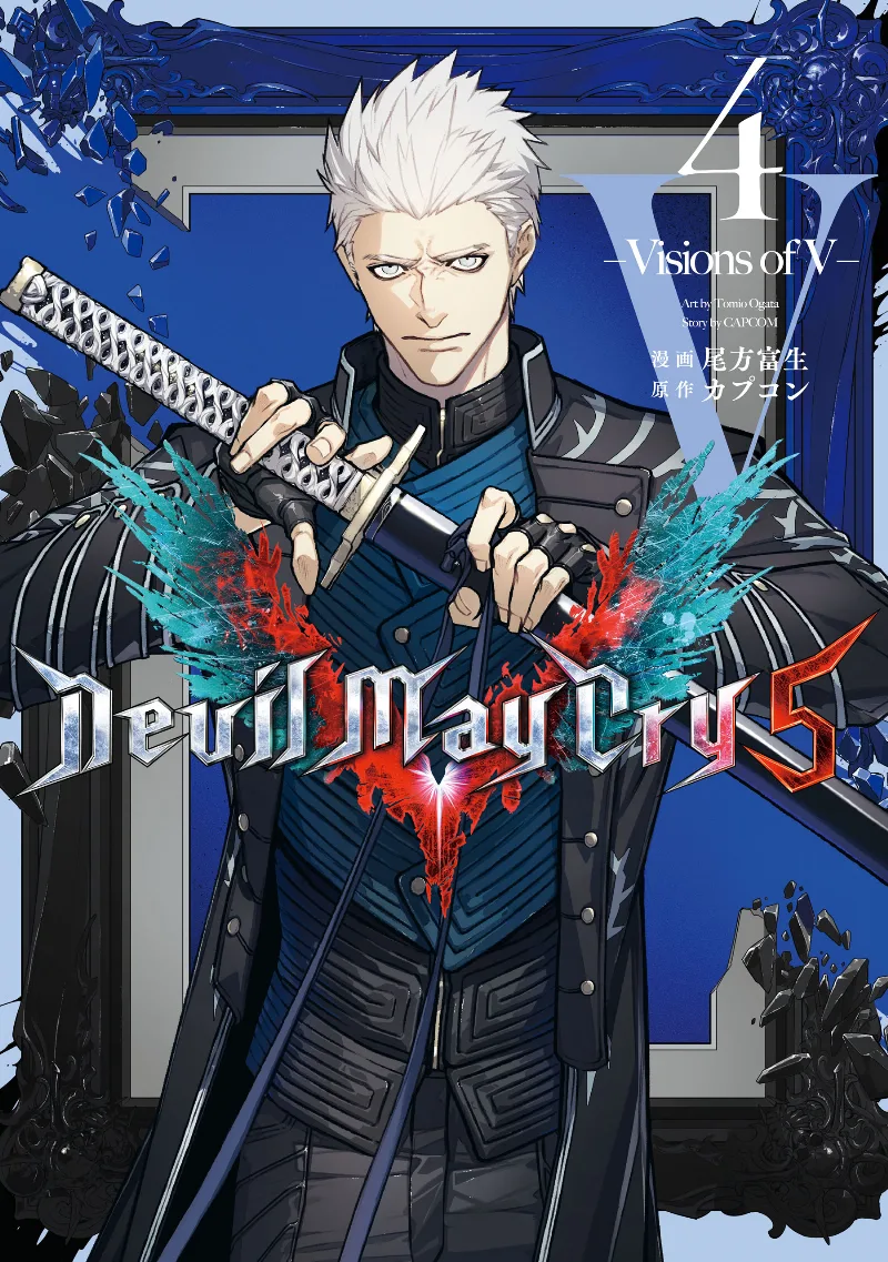 Volume 04