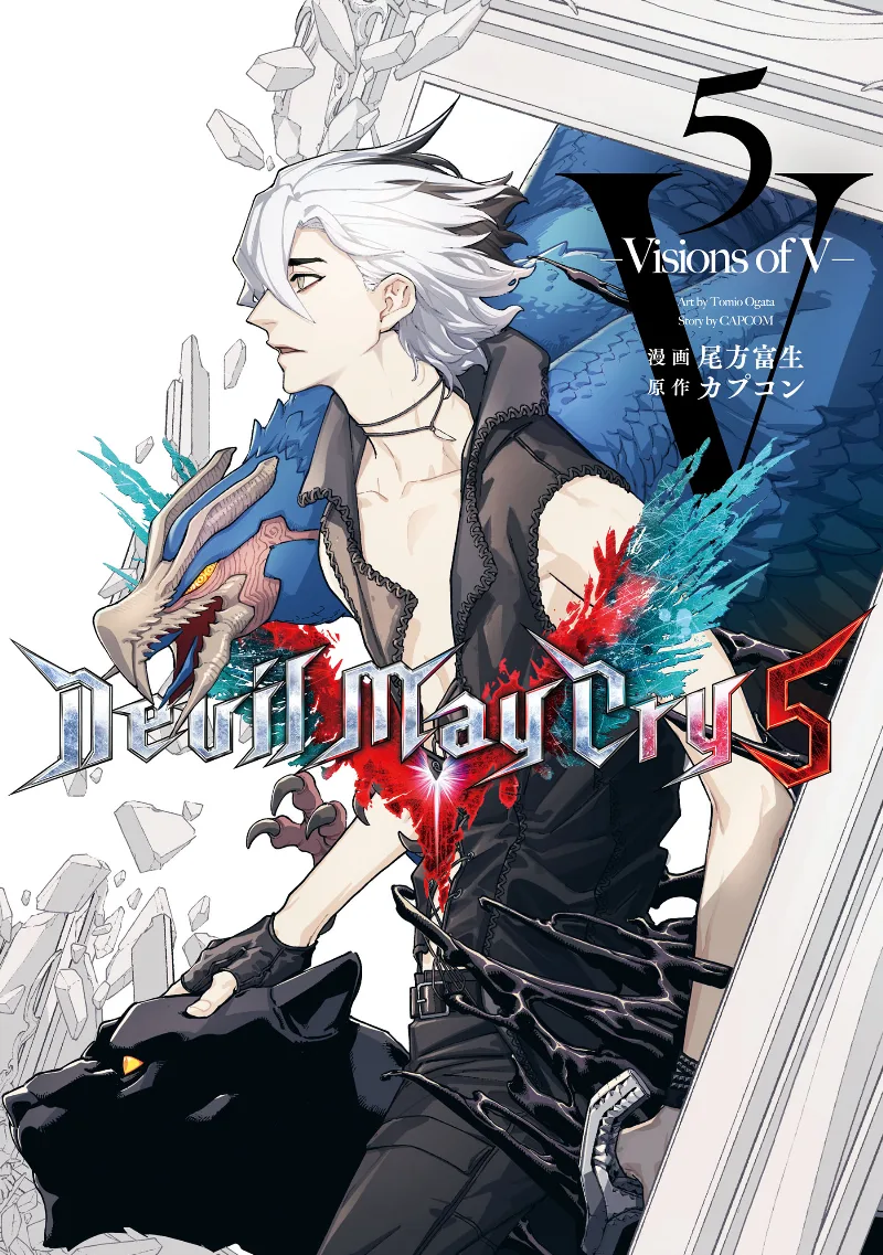 Volume 05