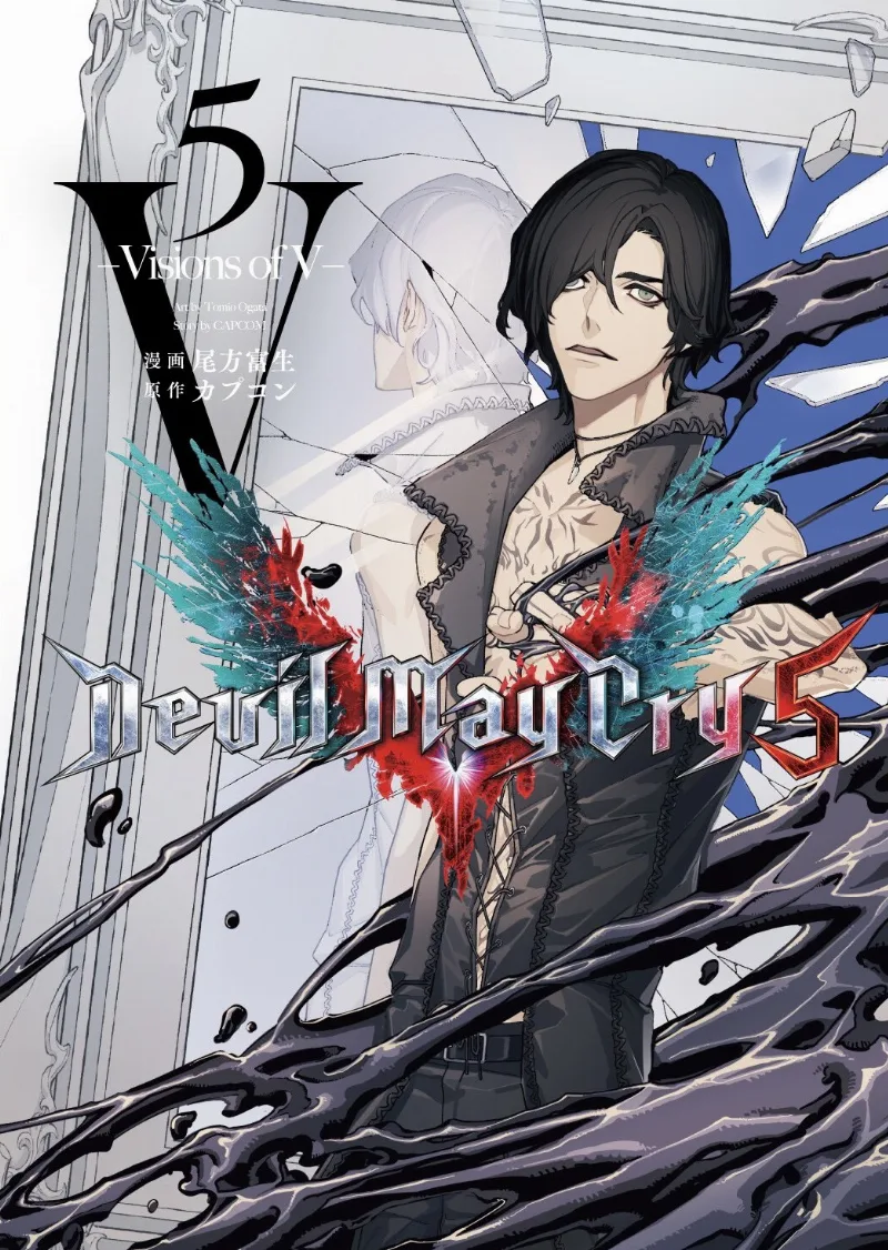 Volume 05.1