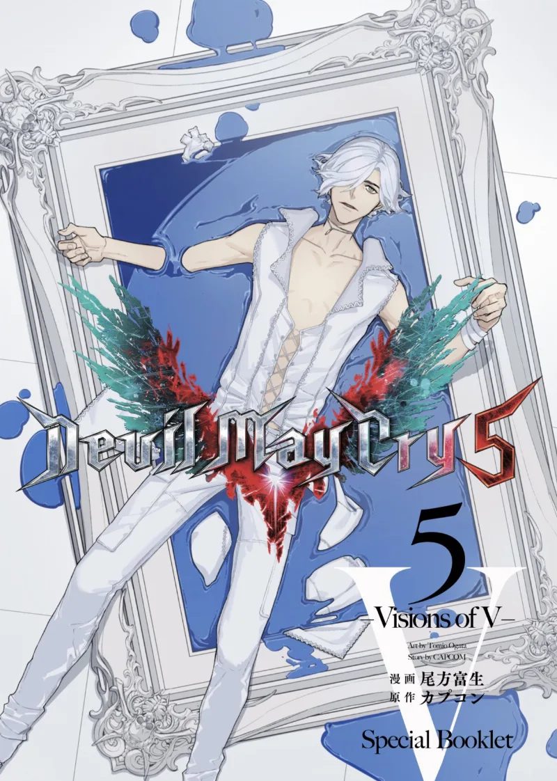 Volume 05.2