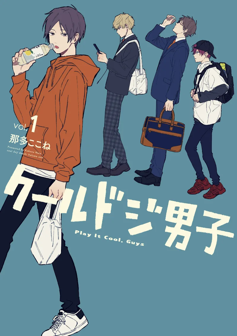 Volume 01
