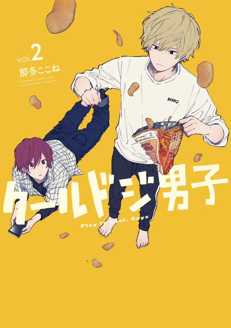 Volume 02