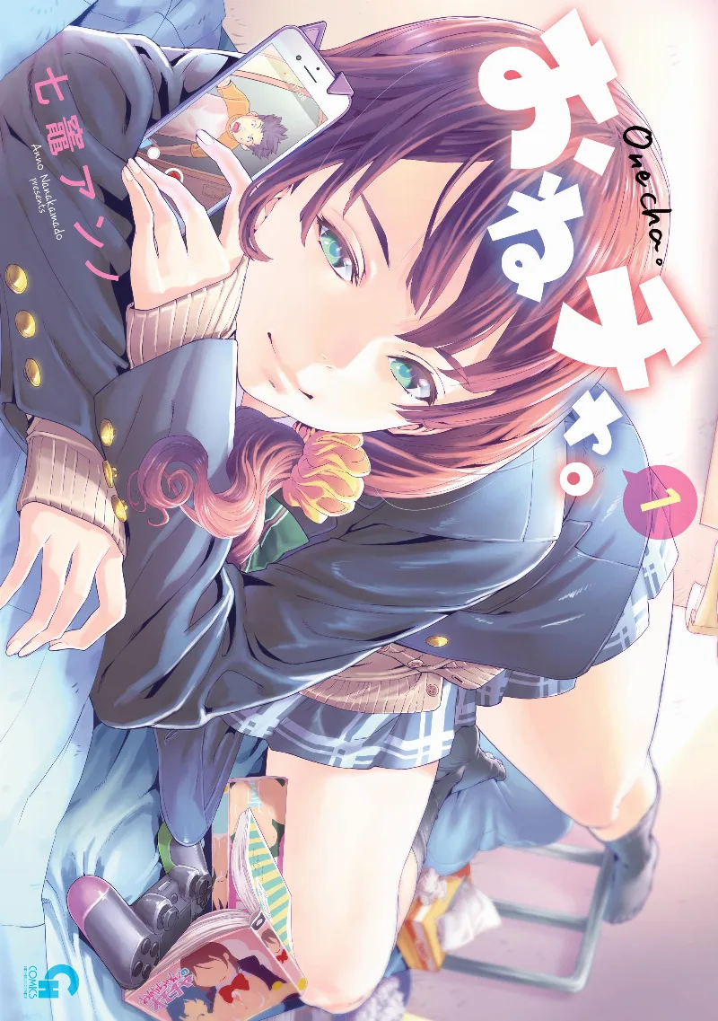 Volume 01