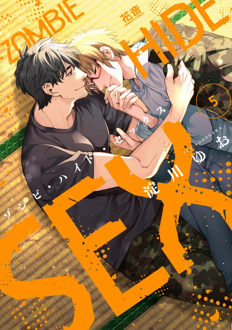 Volume 05