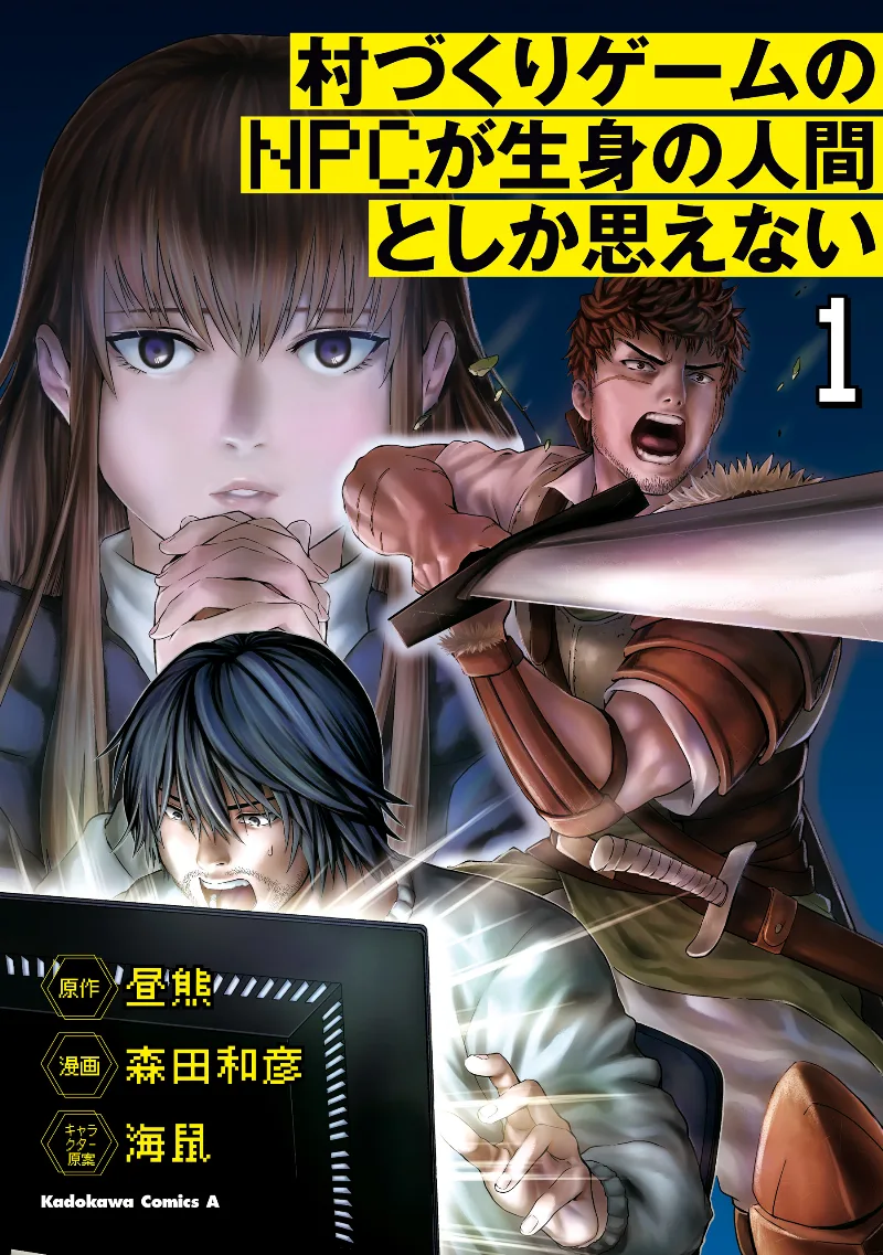 Volume 01