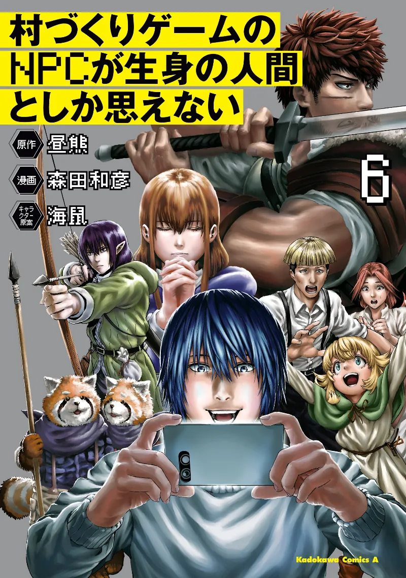 Volume 06