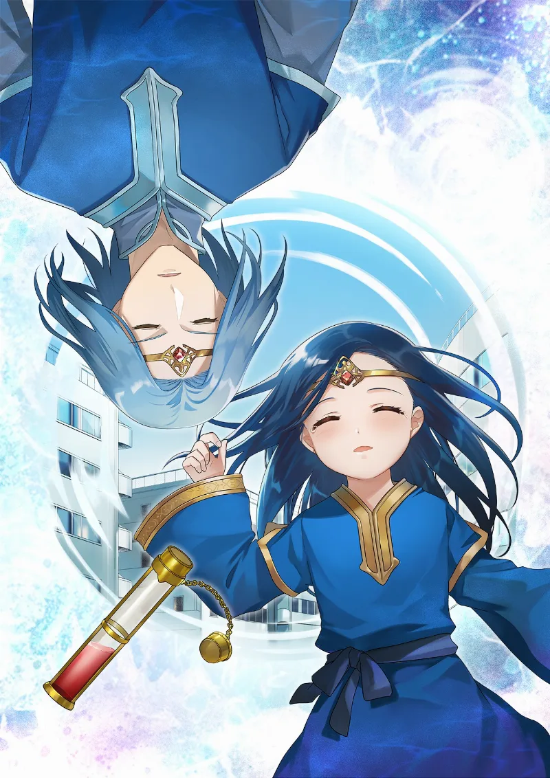 Volume 08.1