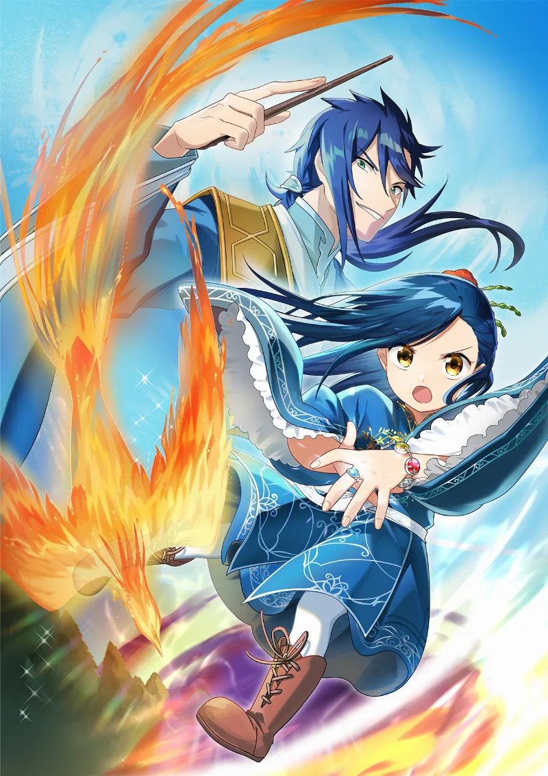 Volume 10.1
