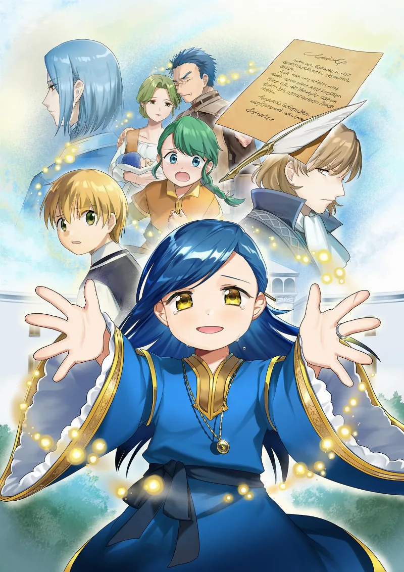 Volume 13.1