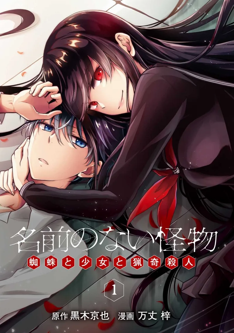 Volume 01.1