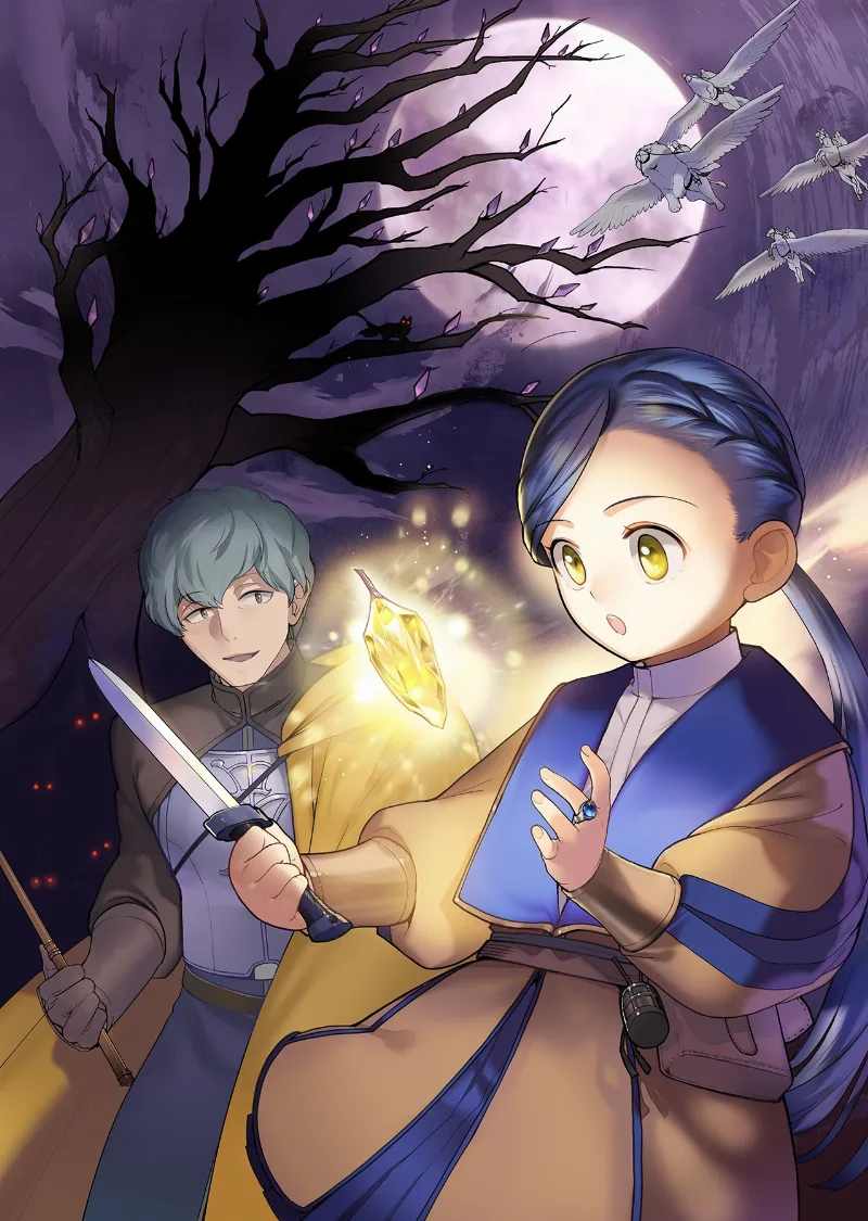 Volume 08.1