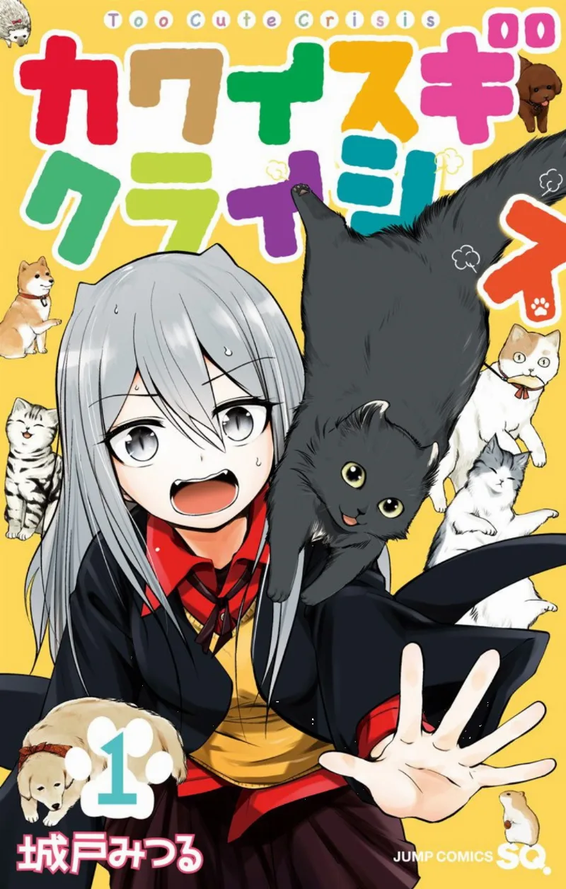 Volume 01