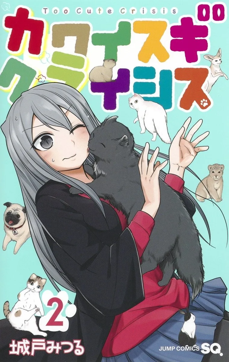 Volume 02