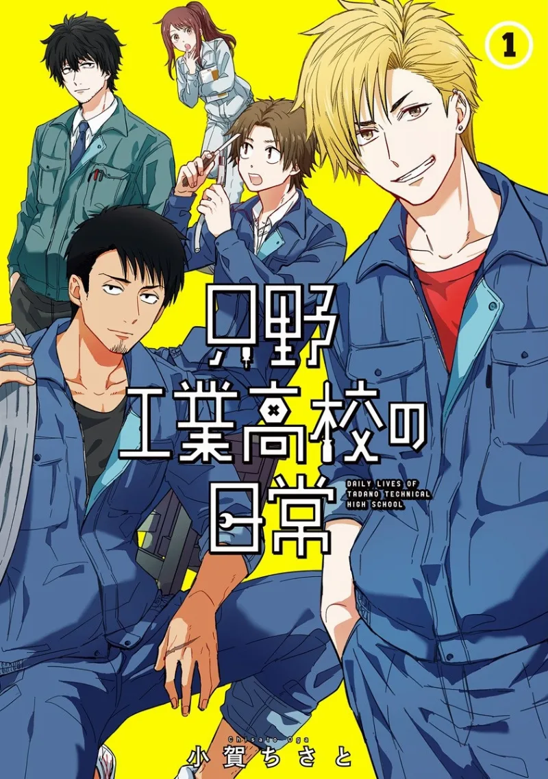 Volume 01