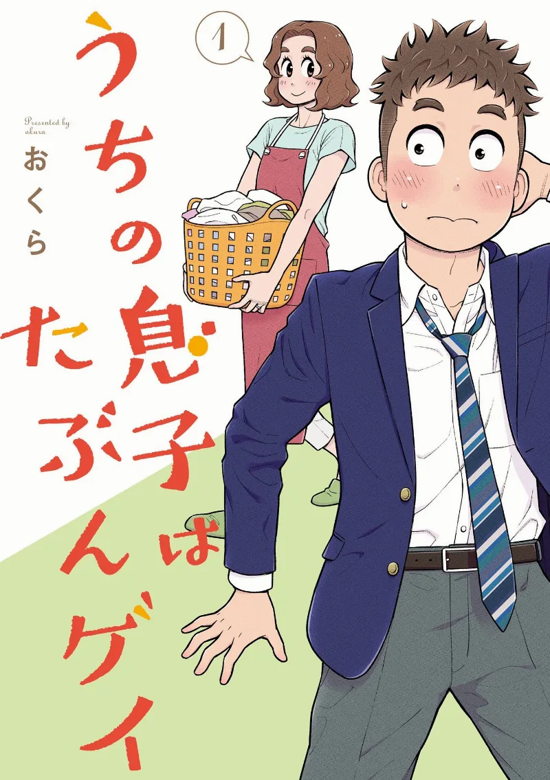 Volume 01.1