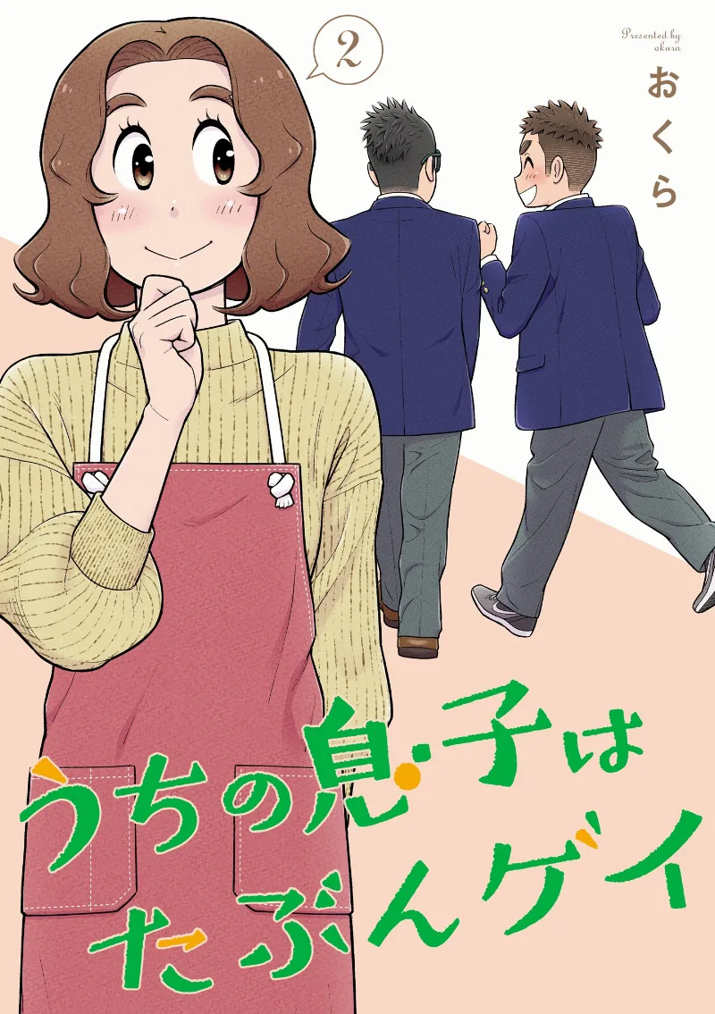 Volume 02.1