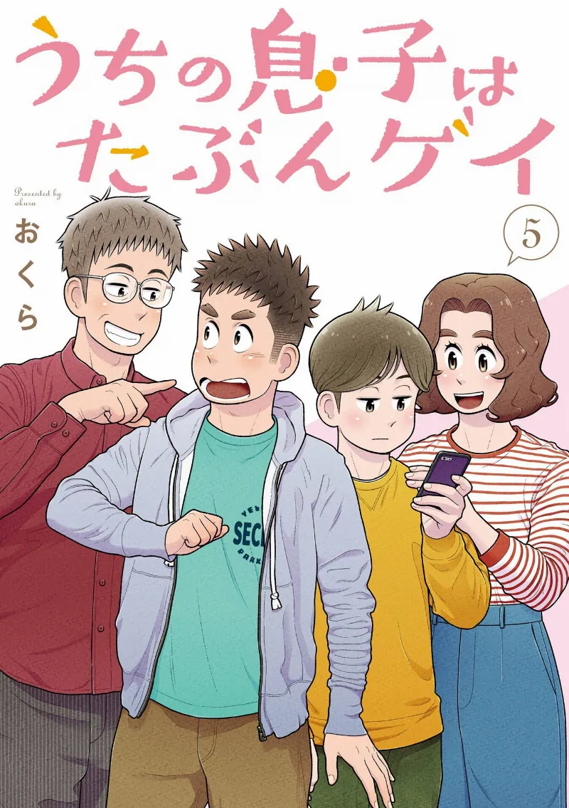 Volume 05.1