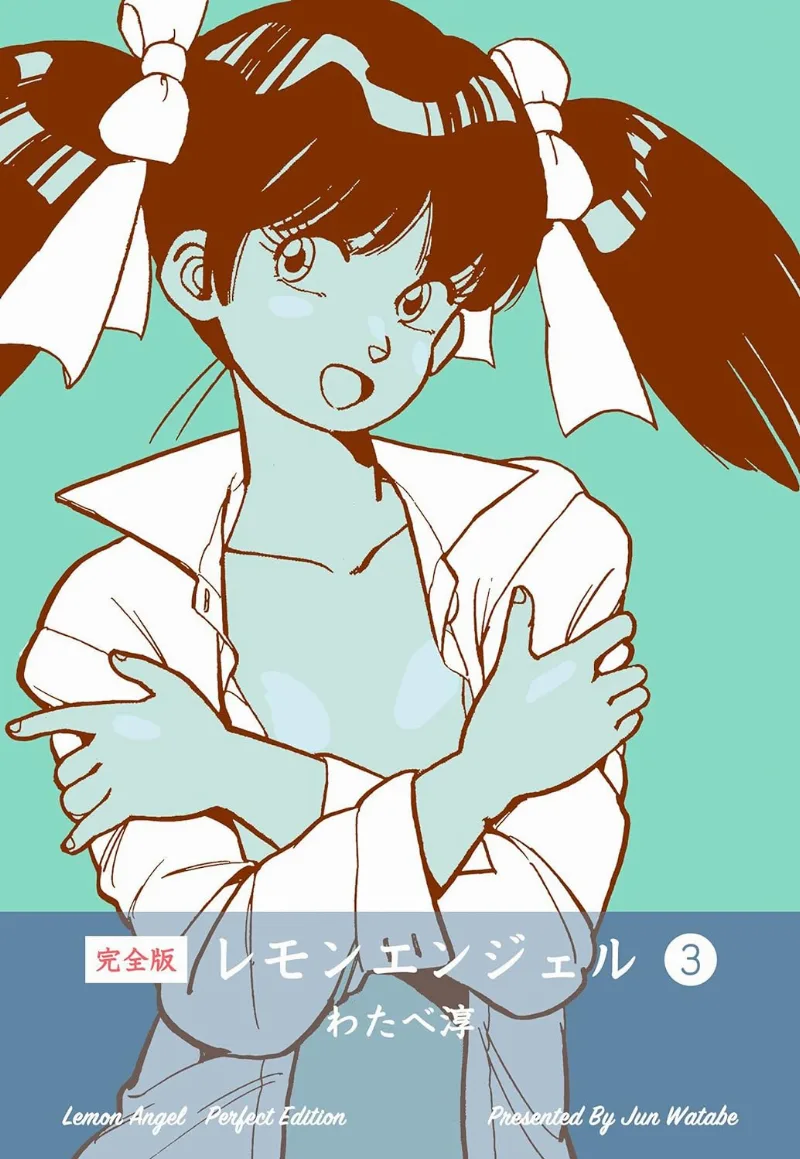 Volume 03