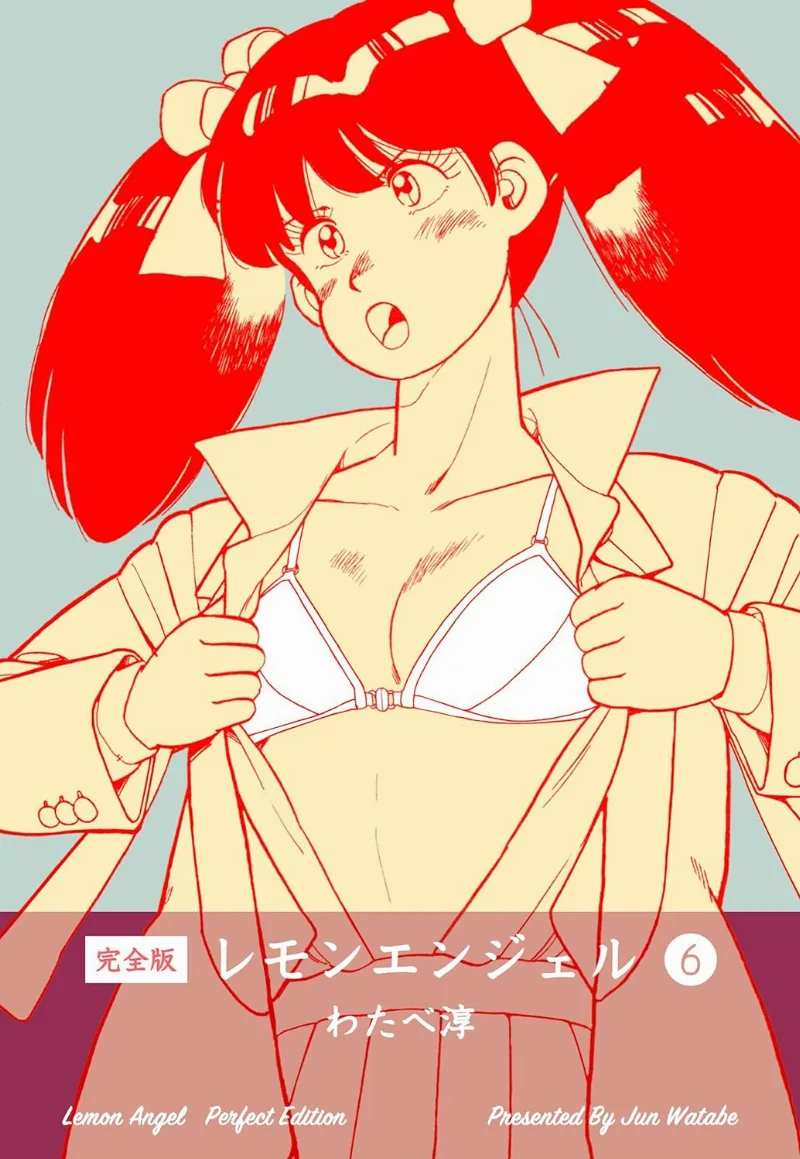 Volume 06