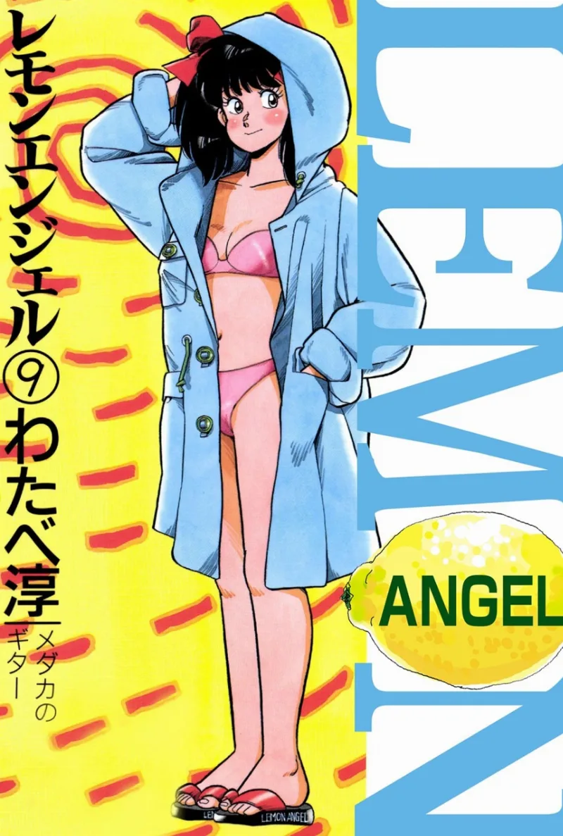 Volume 09