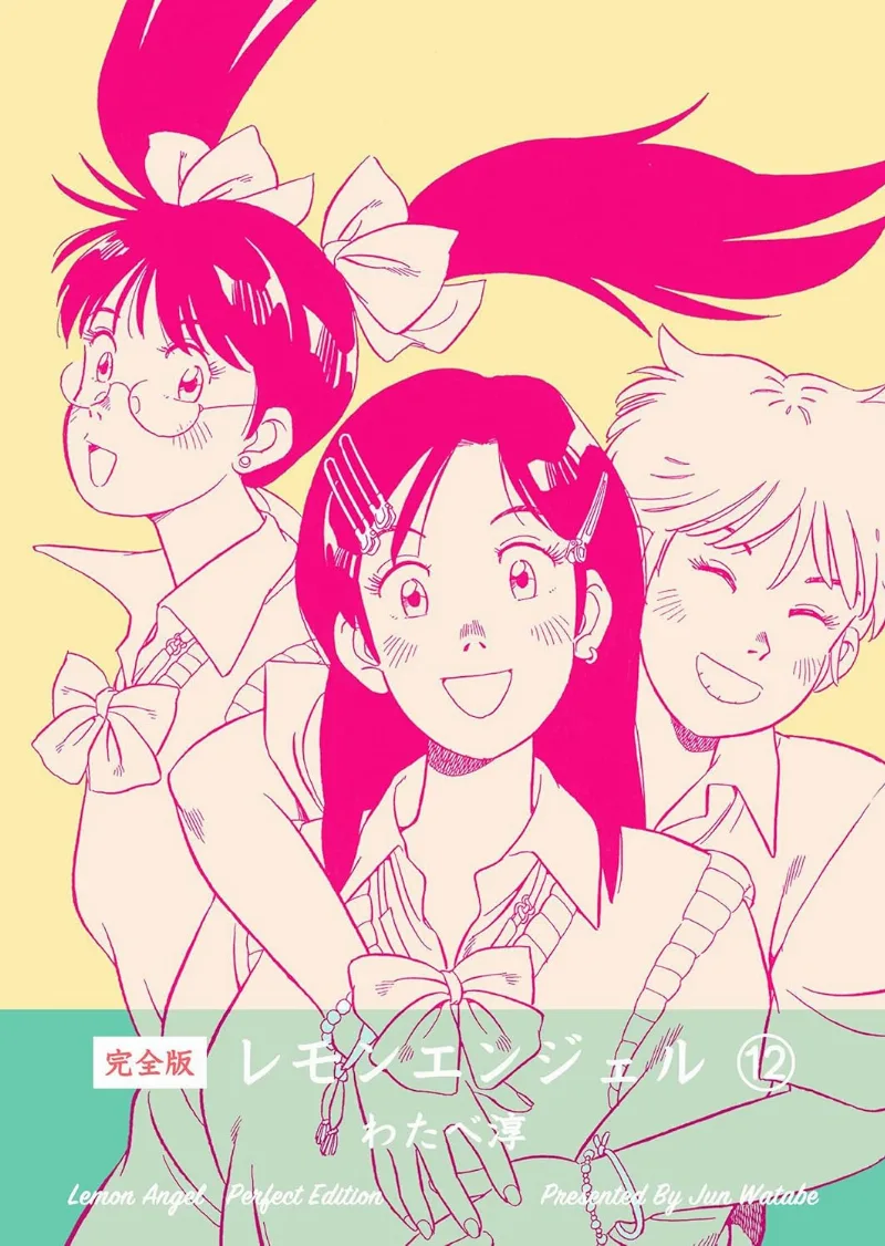 Volume 12