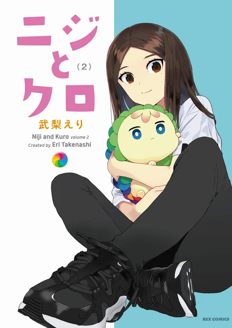 Volume 02