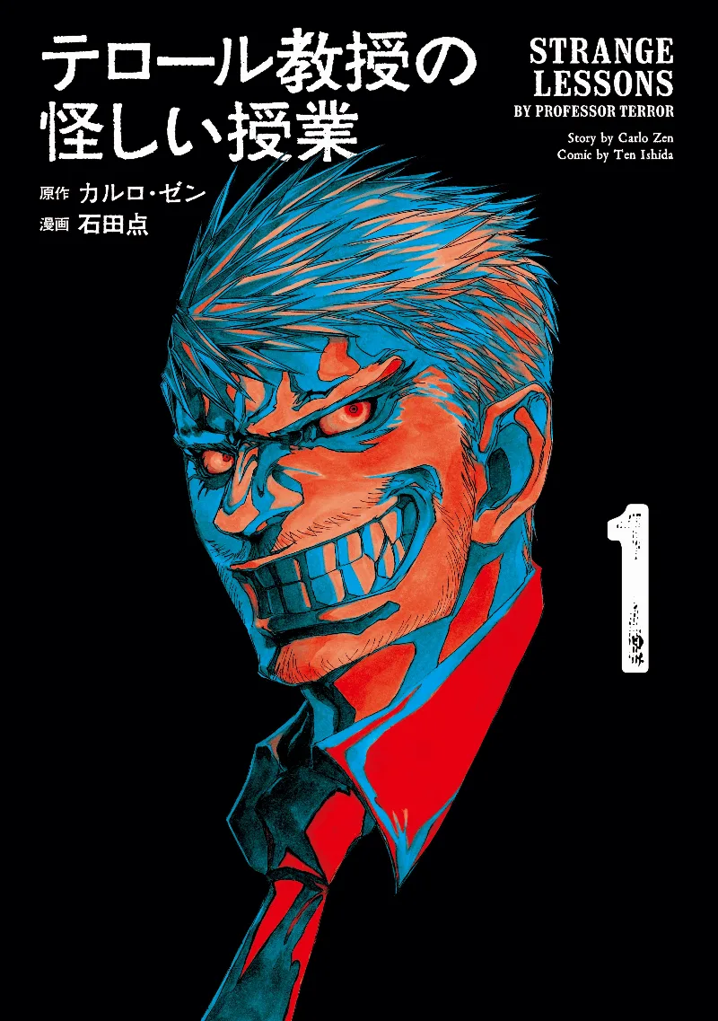 Volume 01
