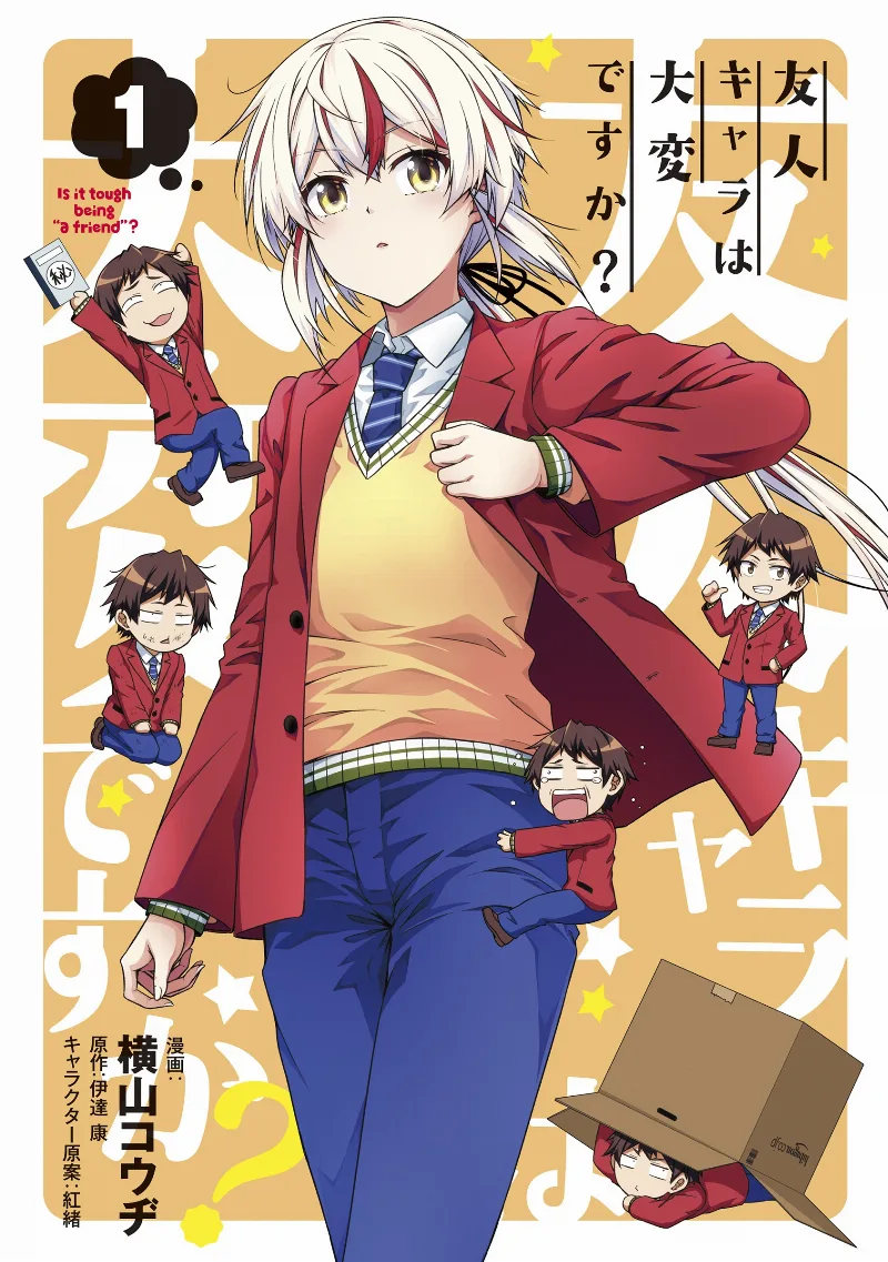 Volume 01