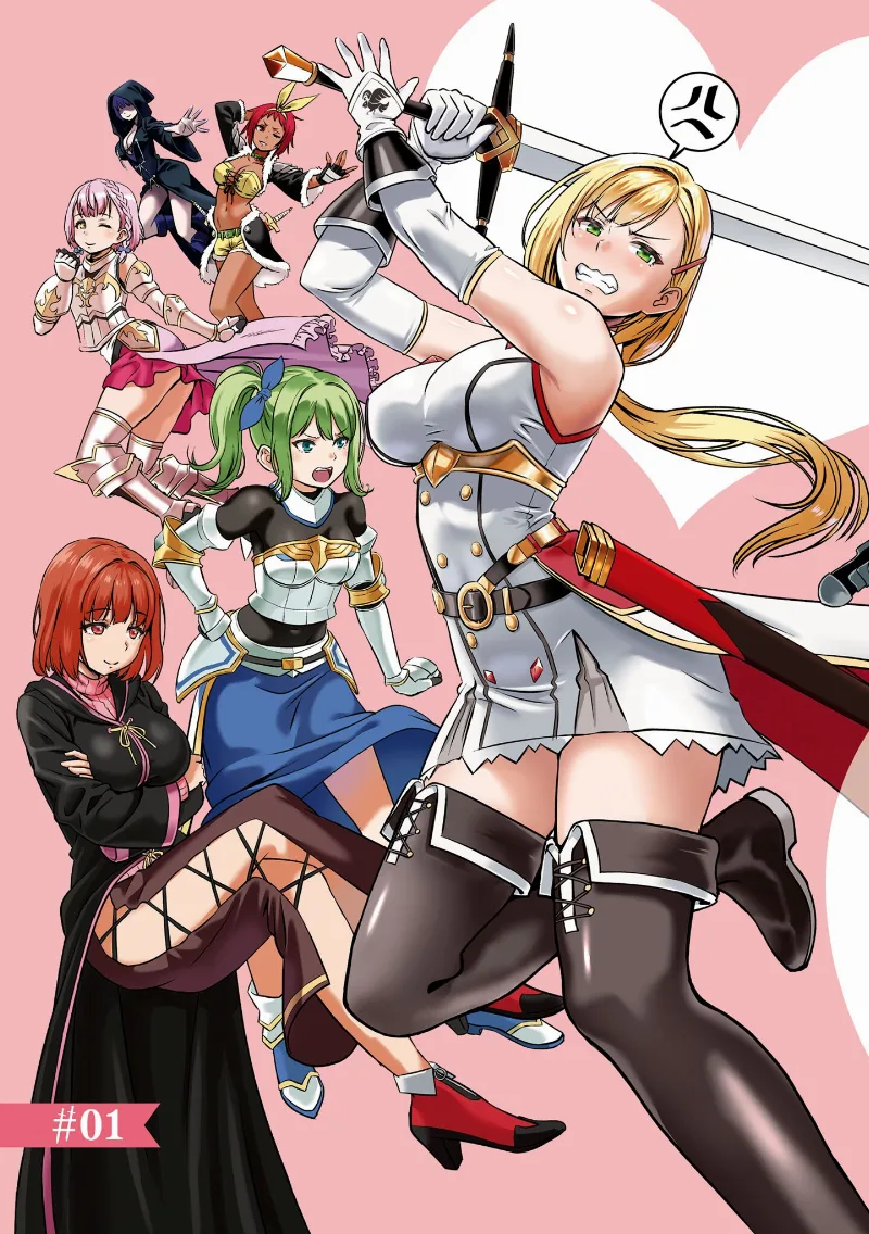 Volume 01.1