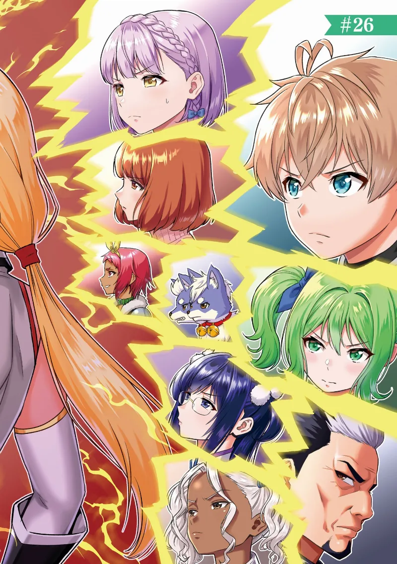 Volume 04.2
