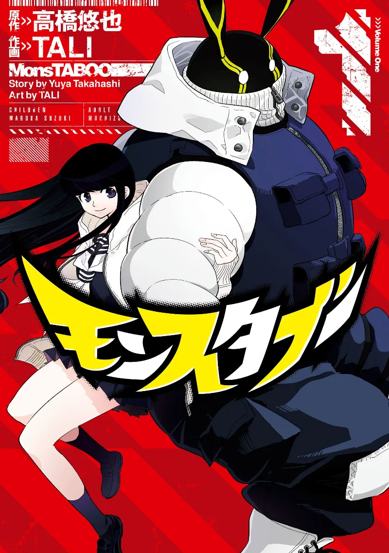 Volume 01