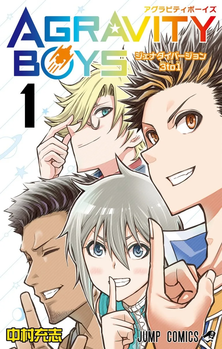 Volume 01