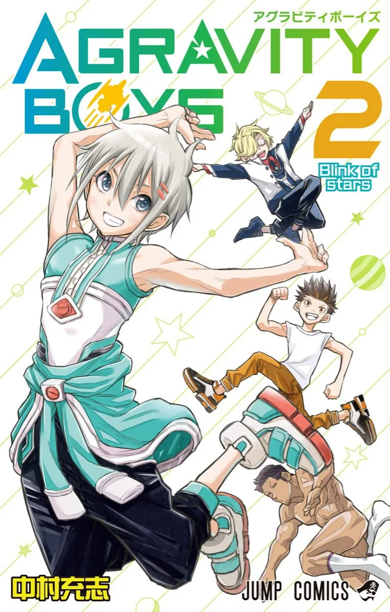 Volume 02