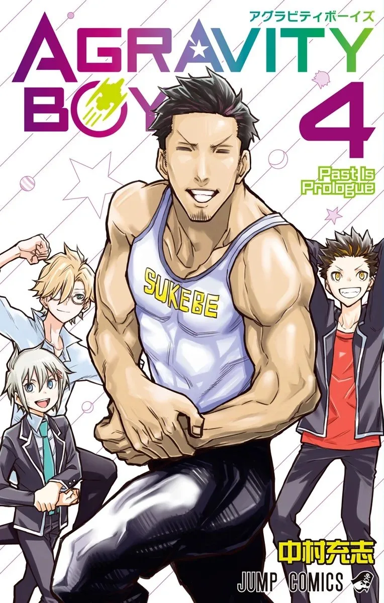 Volume 04