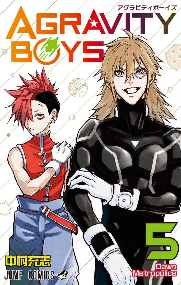 Volume 05
