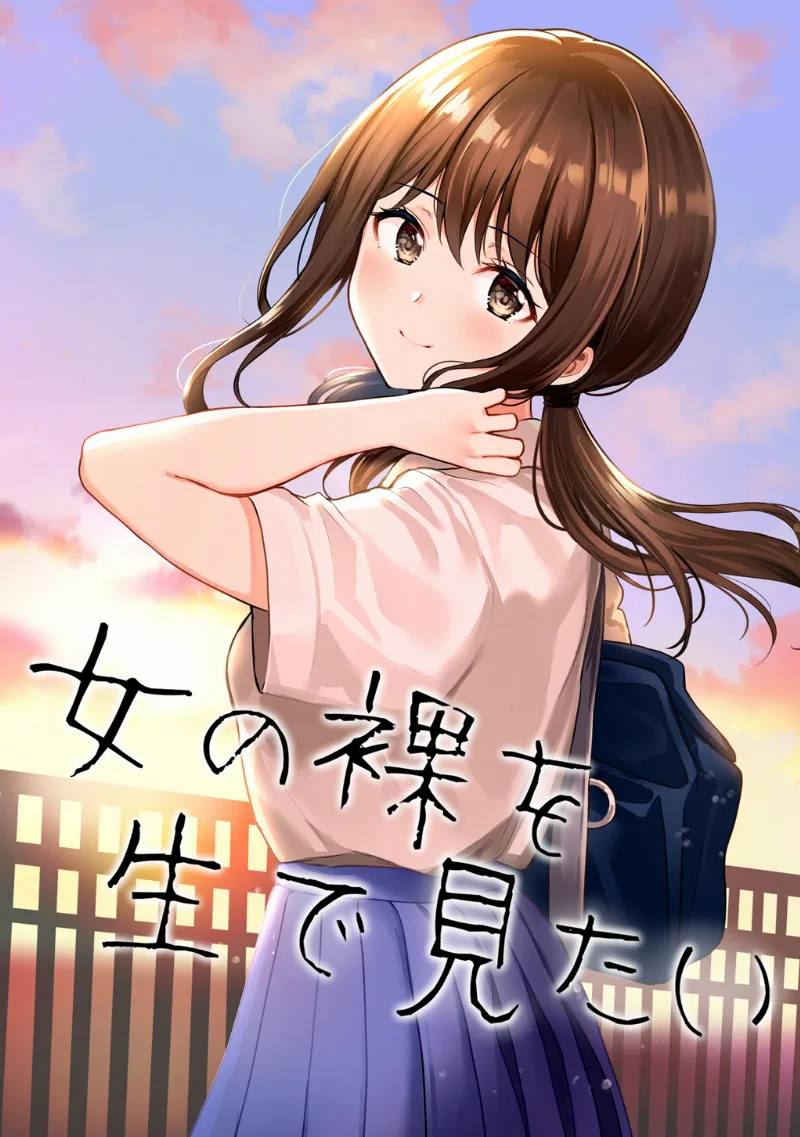 Volume 00