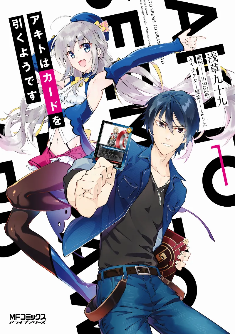 Volume 01