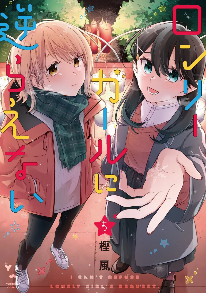Volume 05