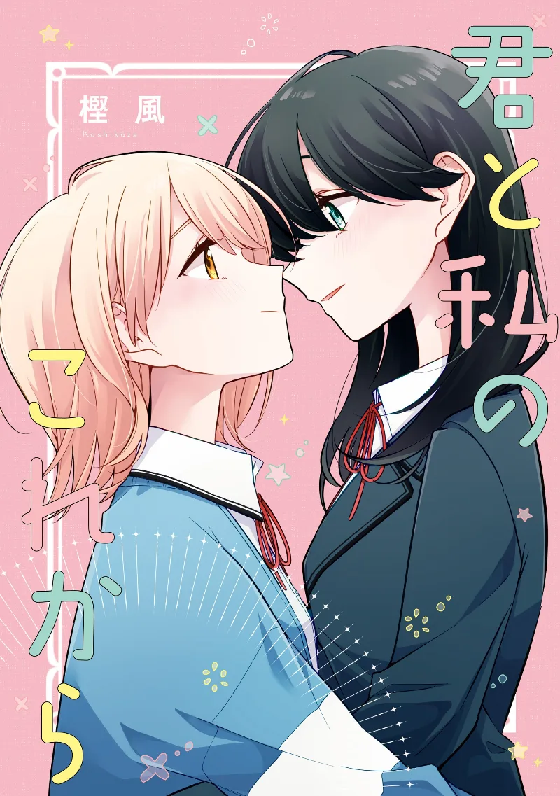 Volume 06.1
