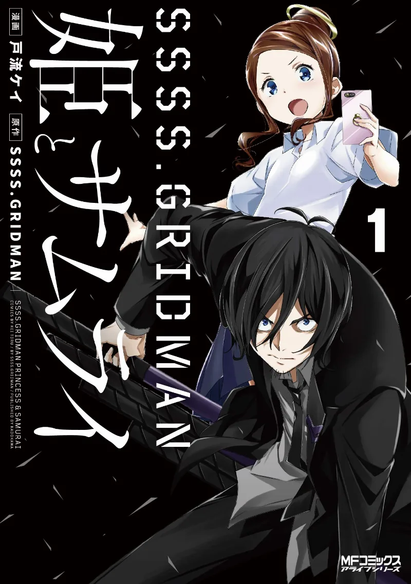 Volume 01