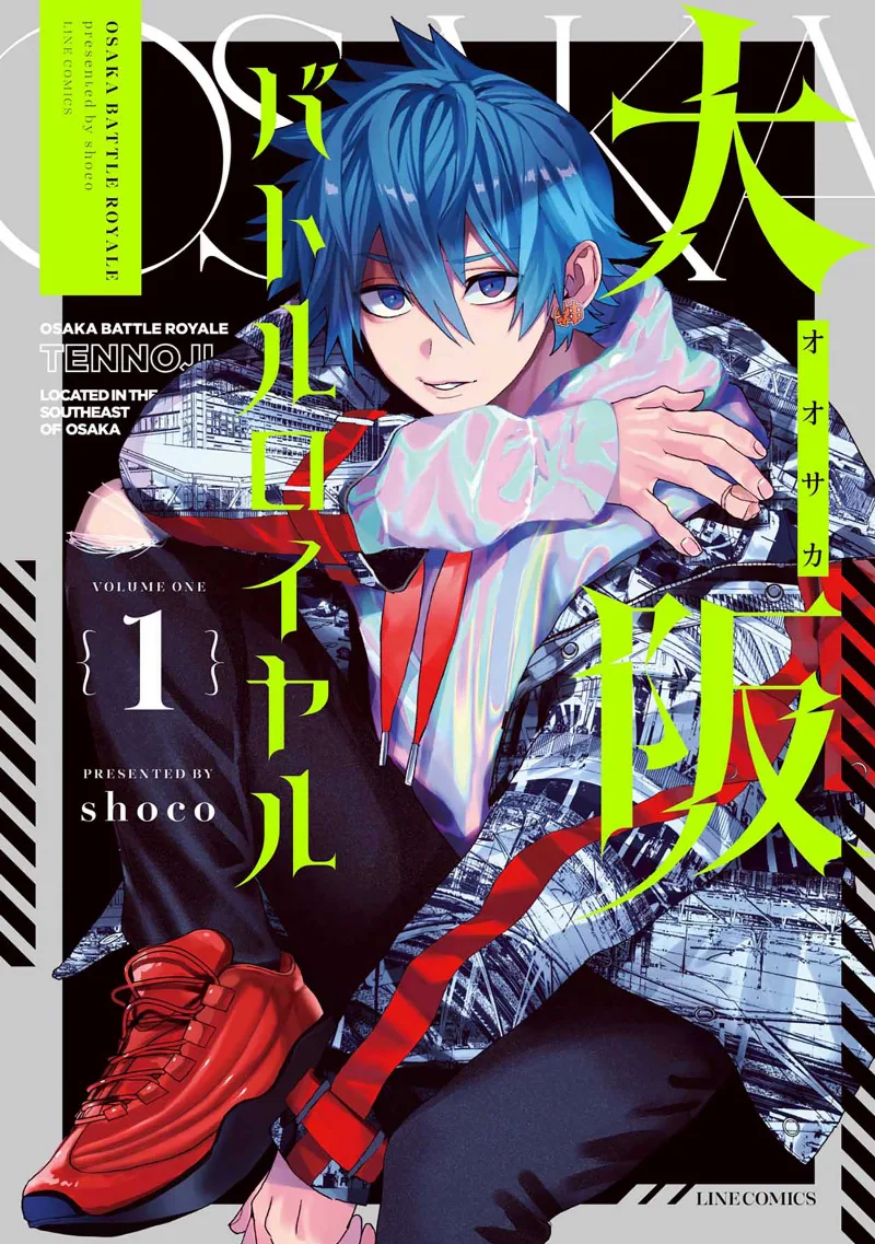 Volume 01