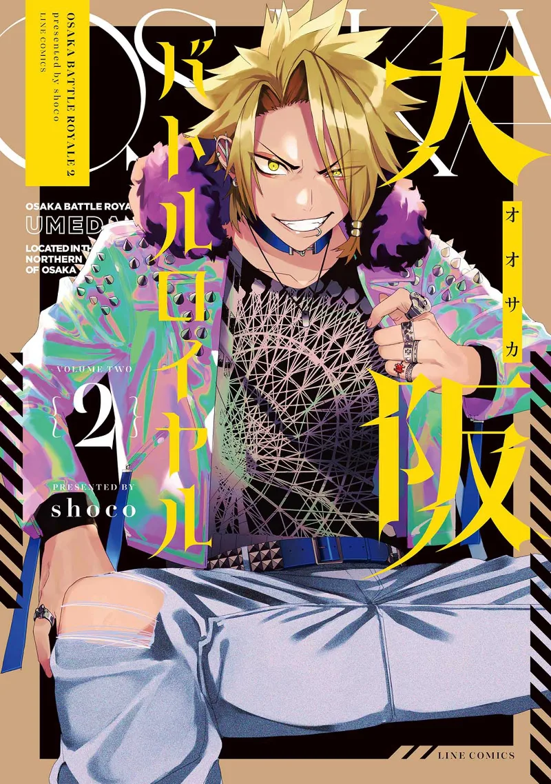 Volume 02