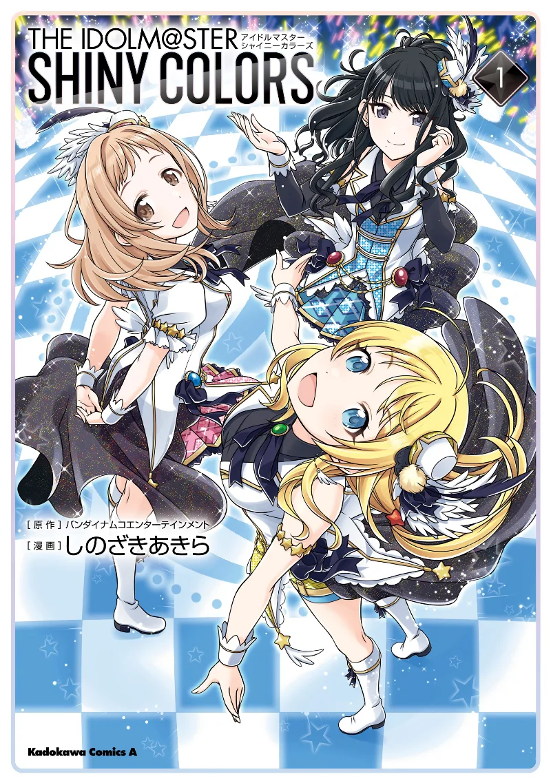 Volume 01